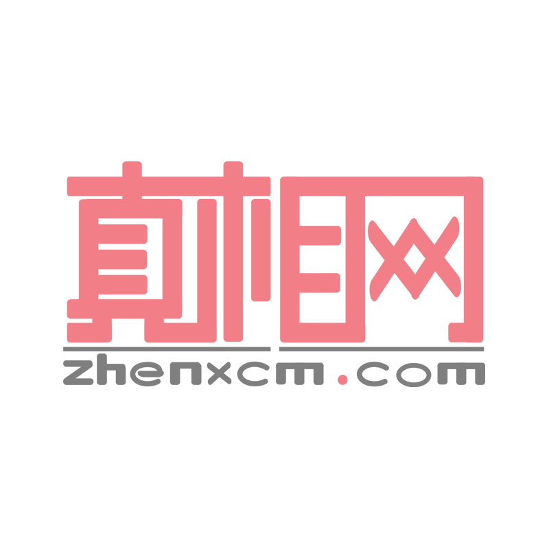 特朗普对多样性的攻击成为焦点，波士顿铭记1965年由马丁·路德·金领导的自由集会